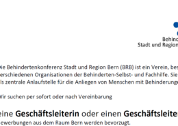 Visualbild Stellenausschreibung