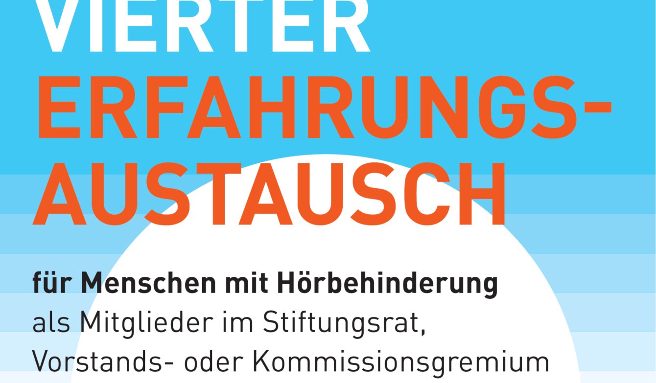 Visualbild Vierter Erfahrungsaustausch